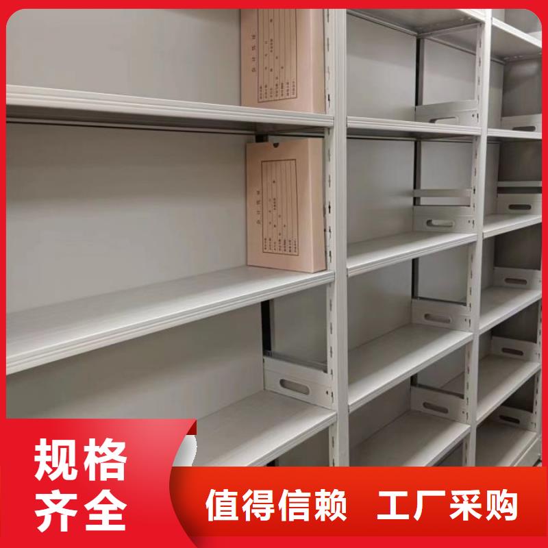 感謝來電【凱美】檔案室移動密集架
