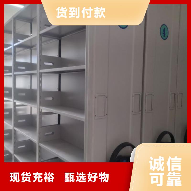 恭請(qǐng)惠顧【凱美】電子保密柜