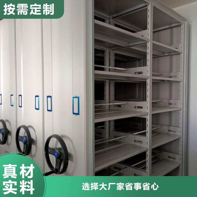 恭請(qǐng)惠顧【凱美】電子保密柜