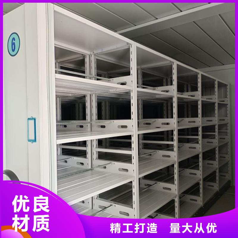 金屬密集架-全國接單