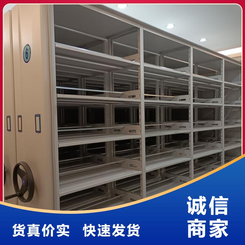 迎接變化【凱美】智能自動檔案柜