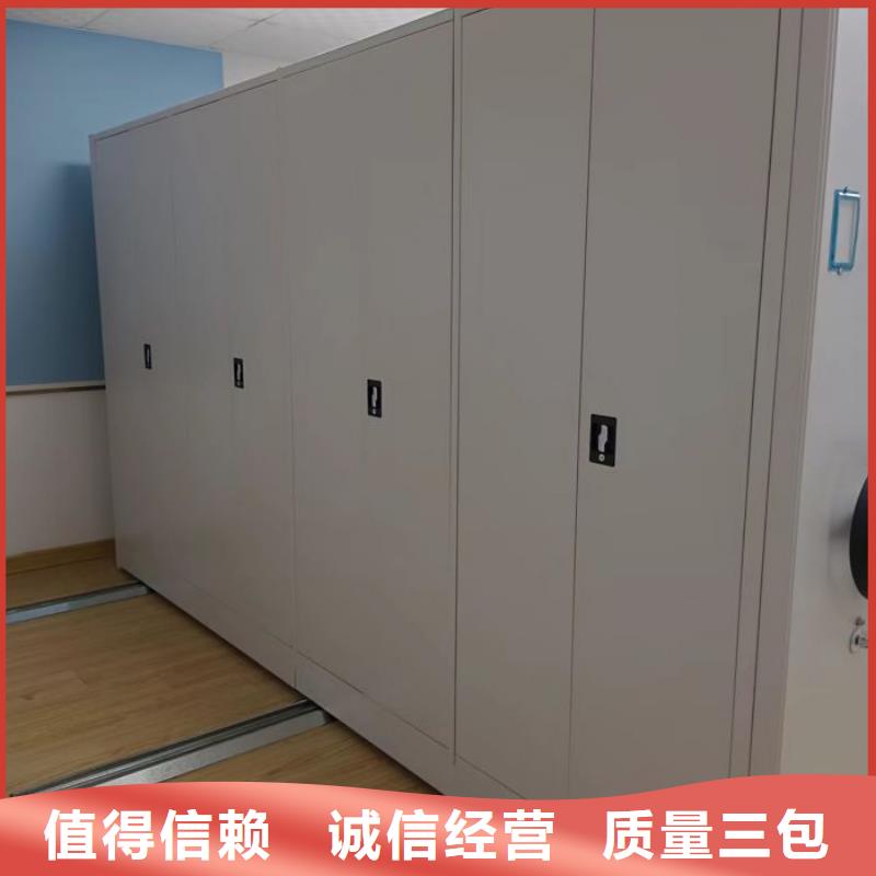 手動(dòng)病歷密集架專業(yè)供應(yīng)商