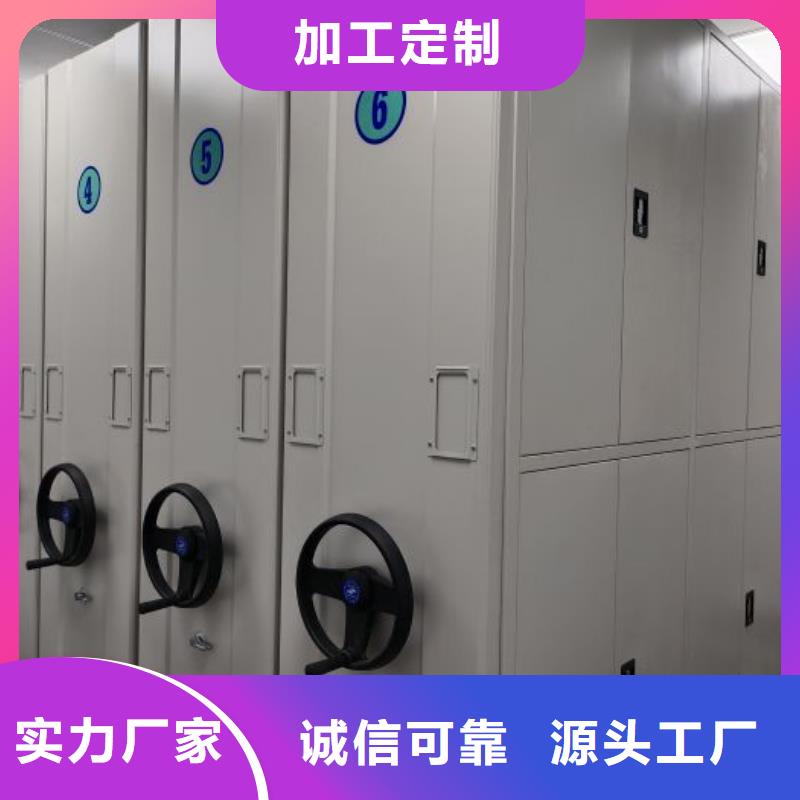 智能回轉(zhuǎn)庫優(yōu)質(zhì)品牌
