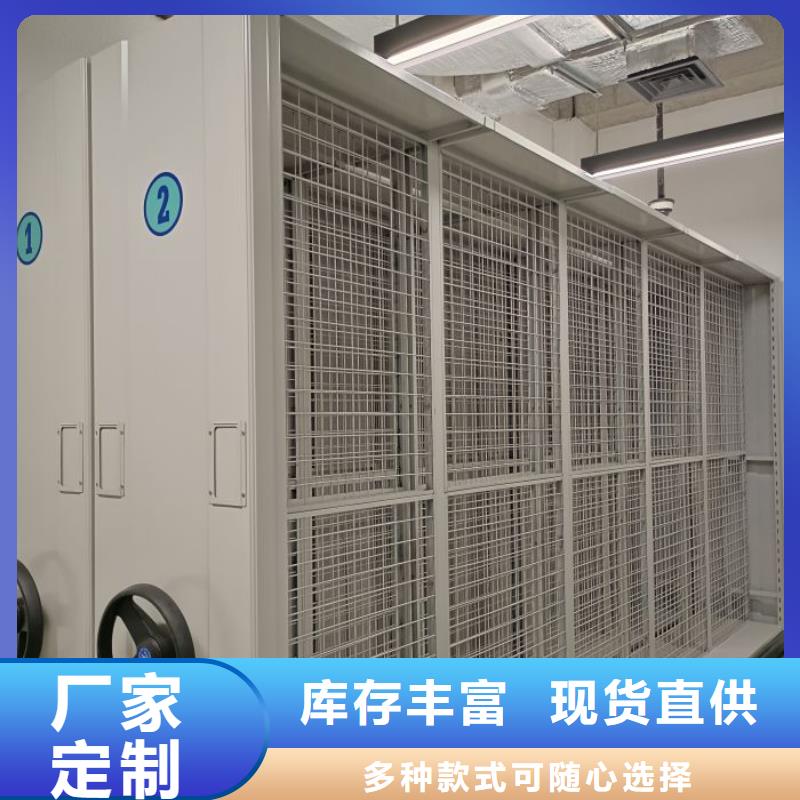 機械式手搖密集柜實力廠商