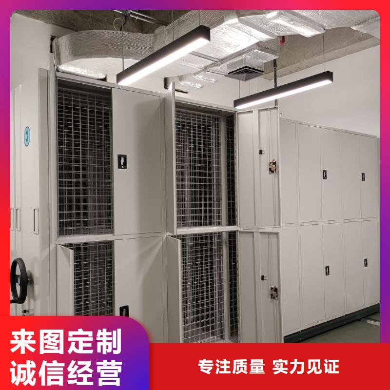 金屬密集架-全國接單