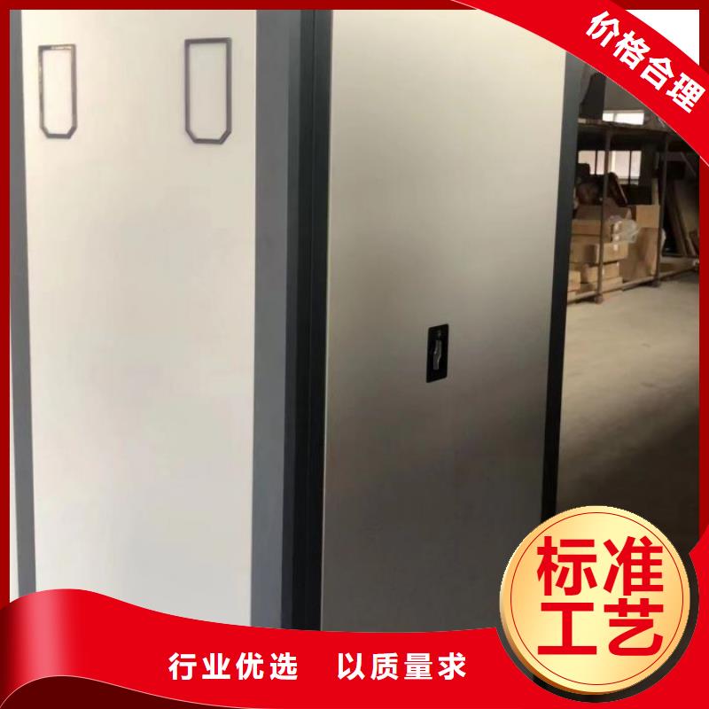 新穎潮流【凱美】手搖密集檔案架