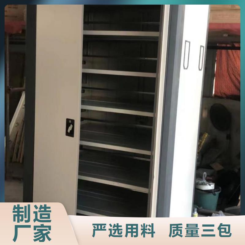 感謝來電【凱美】檔案室移動密集架