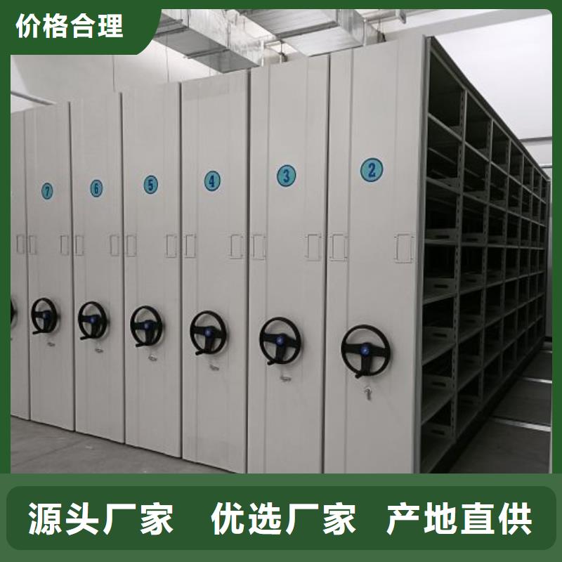 智能回轉(zhuǎn)庫優(yōu)質(zhì)品牌