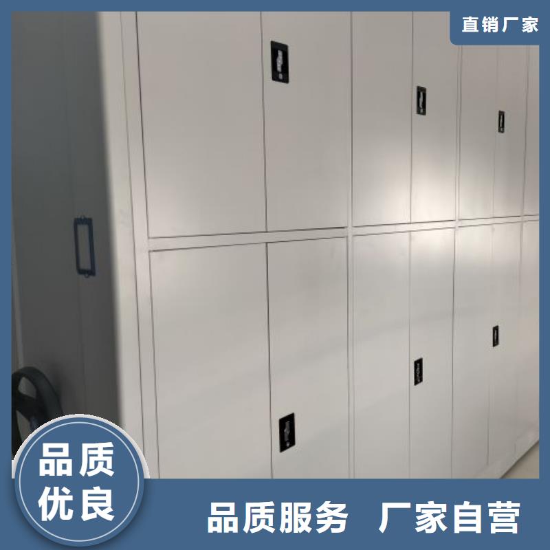 感謝來電【凱美】檔案室移動密集架