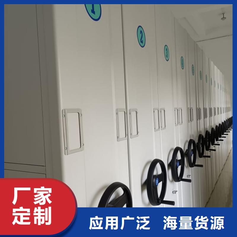 迎接變化【凱美】智能自動檔案柜