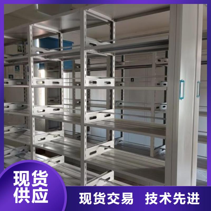 新穎潮流【凱美】手搖密集檔案架