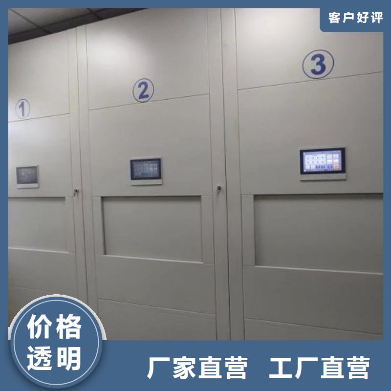 實力雄厚的鋼質(zhì)密集柜供貨商