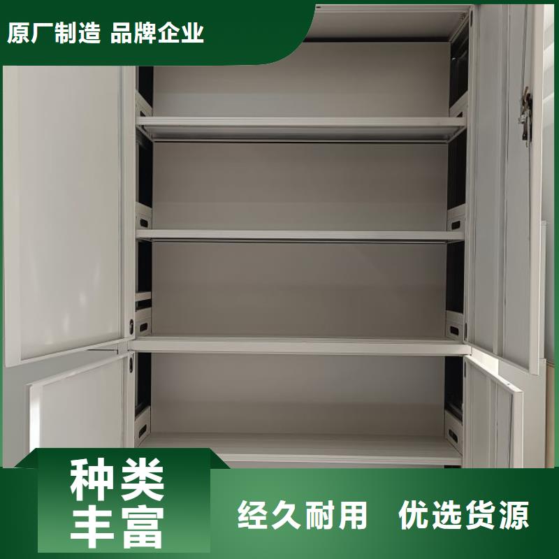 金屬密集架-全國接單