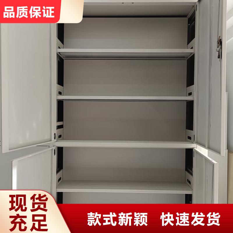 新穎潮流【凱美】手搖密集檔案架