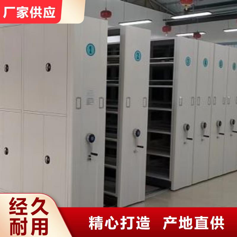 別拘一格【凱美】活動密集架