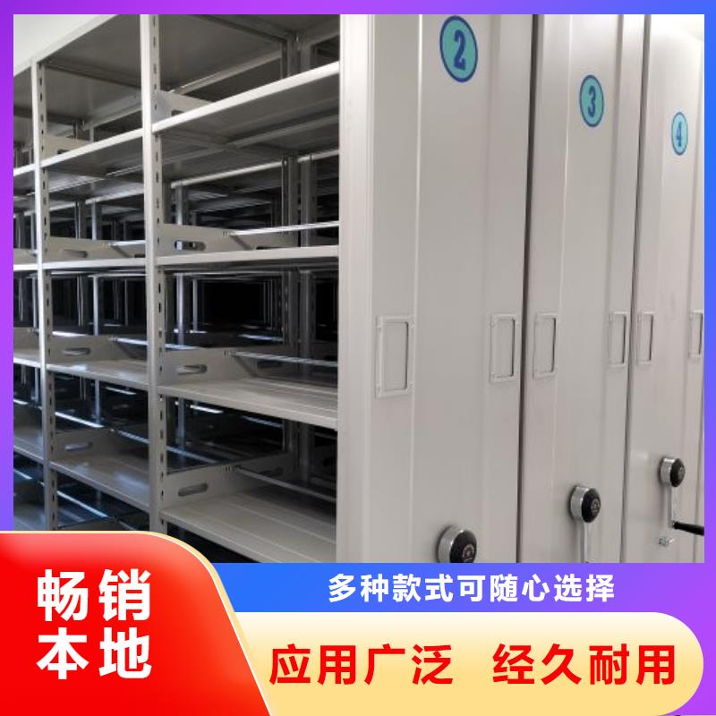 蠟片密集柜行業(yè)動態(tài)