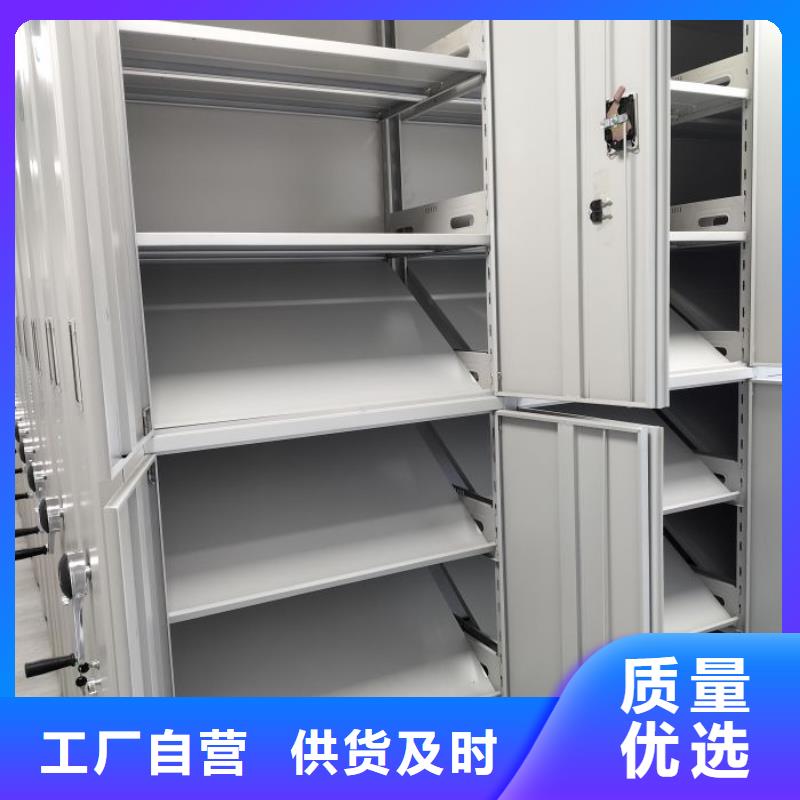 平等互利【凱美】檔案庫房電動(dòng)密集架