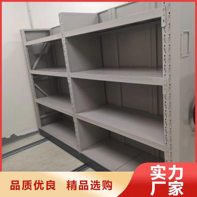 價格合理的字畫密集柜廠家