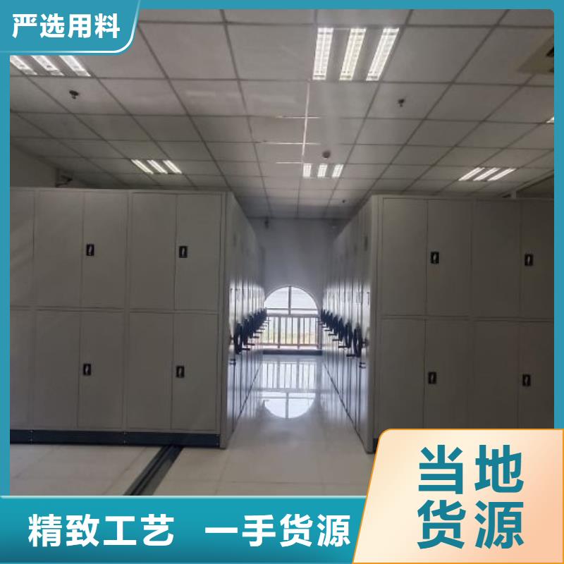感謝來電【凱美】檔案室移動密集架