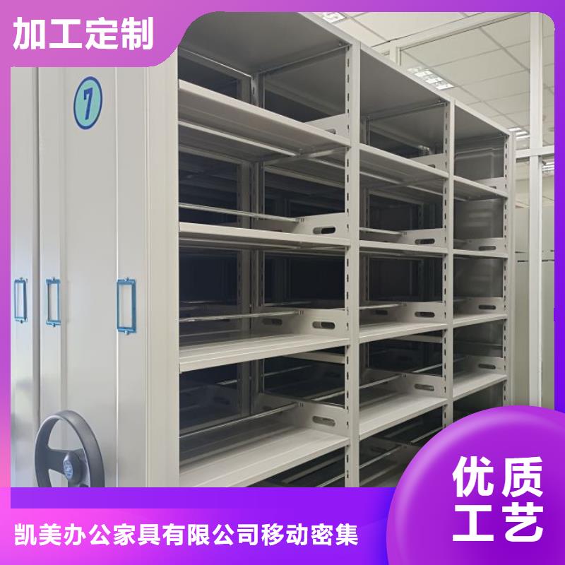 智能回轉(zhuǎn)庫優(yōu)質(zhì)品牌