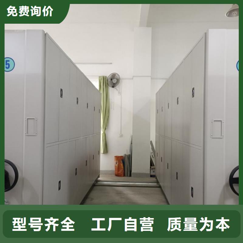 感謝來電【凱美】檔案室移動密集架