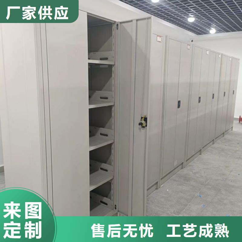 車輛檔案管理密集架工藝精致