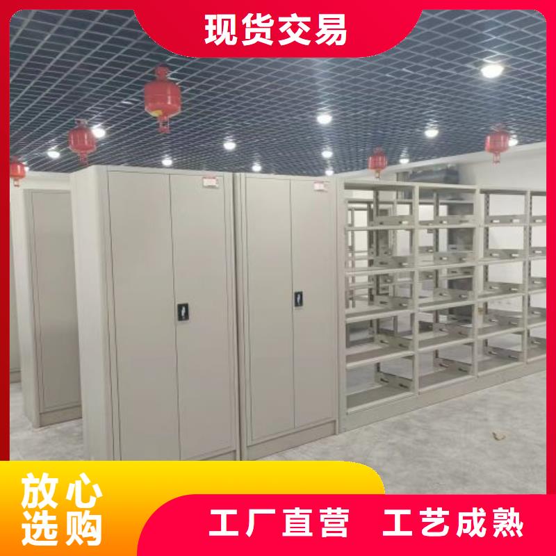 感謝來電【凱美】檔案室移動密集架