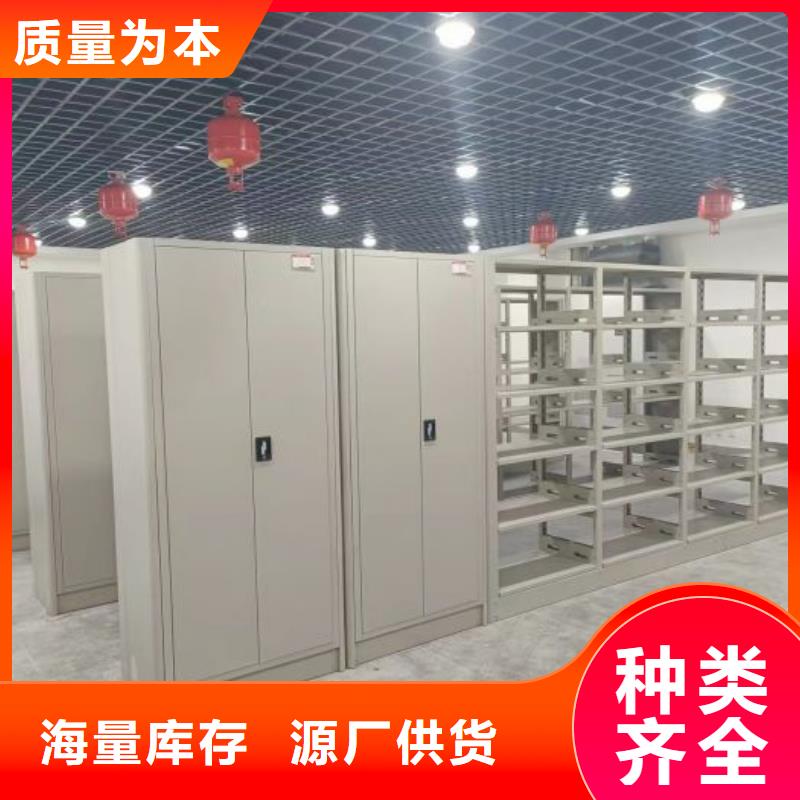 實力雄厚的鋼質(zhì)密集柜供貨商