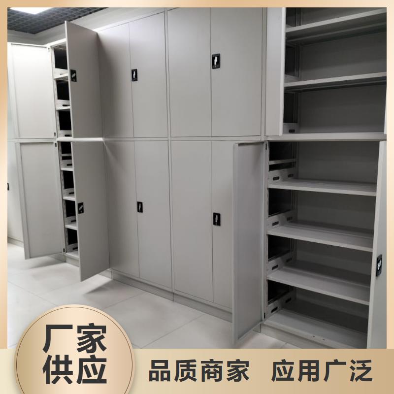 實力雄厚的鋼質(zhì)密集柜供貨商