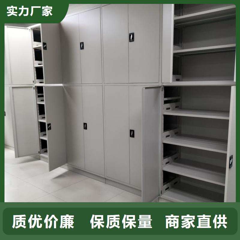 施工隊伍【凱美】手電動密集架