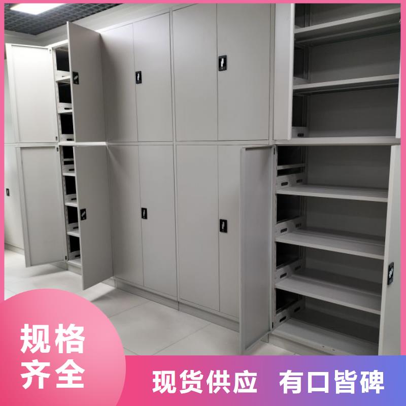 感謝來電【凱美】檔案室移動密集架