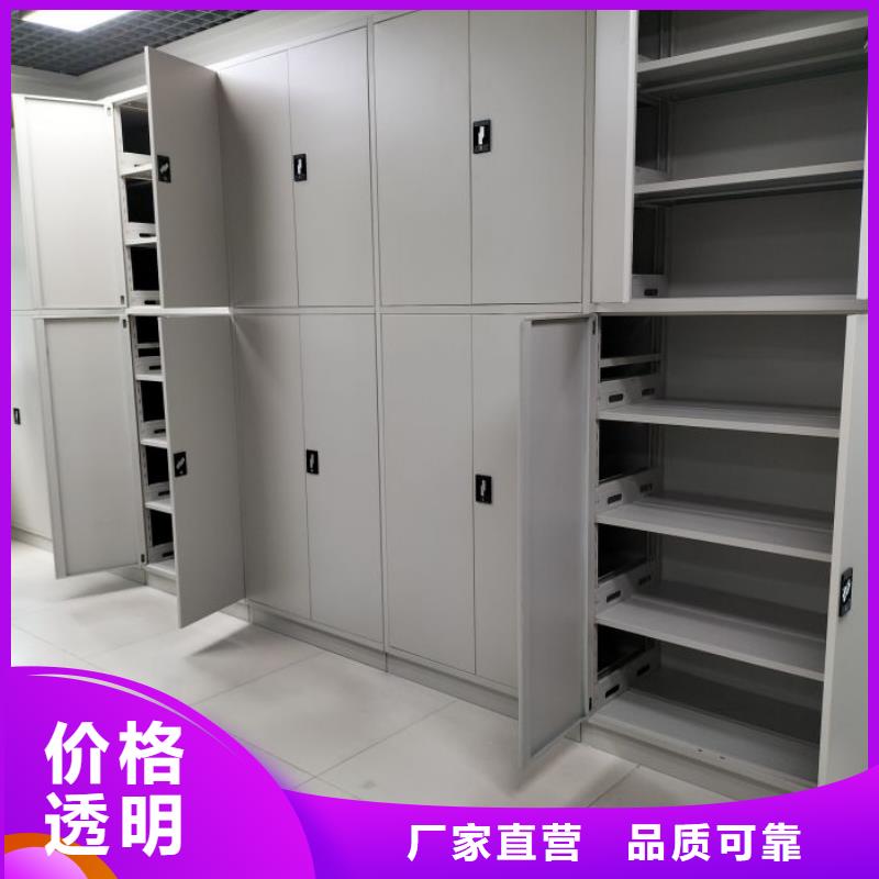 蠟片密集柜行業(yè)動態(tài)