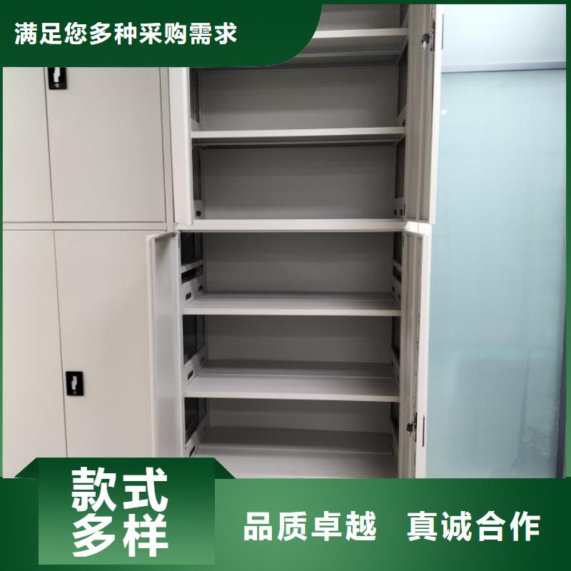 手動(dòng)病歷密集架專業(yè)供應(yīng)商