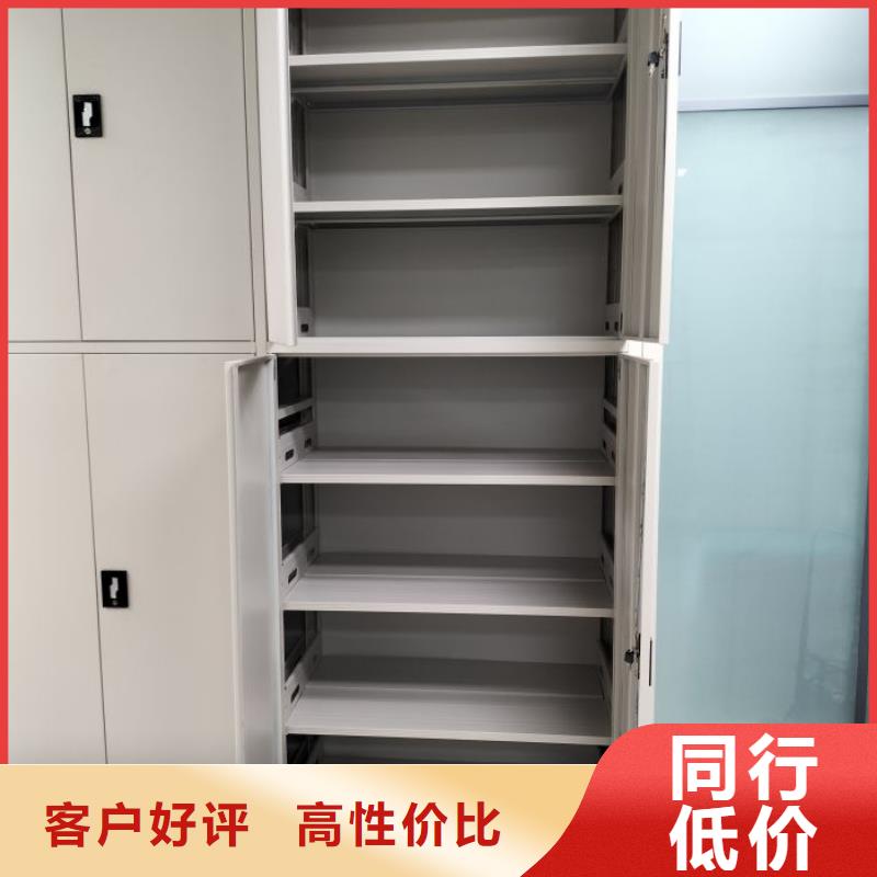 實力雄厚的鋼質(zhì)密集柜供貨商