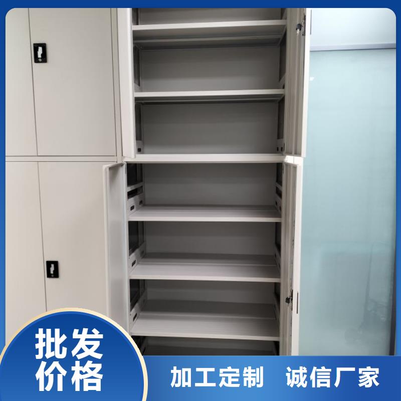 感謝來電【凱美】檔案室移動密集架