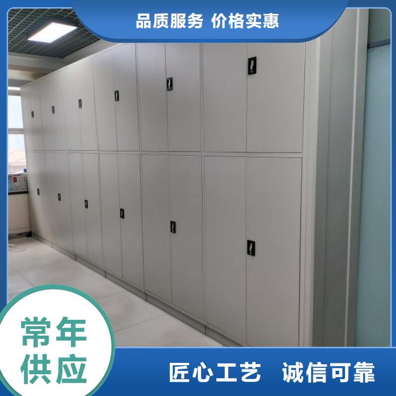 實力雄厚的鋼質(zhì)密集柜供貨商