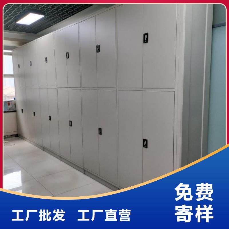 產(chǎn)品問題的原理和解決【凱美】密集移動檔案柜