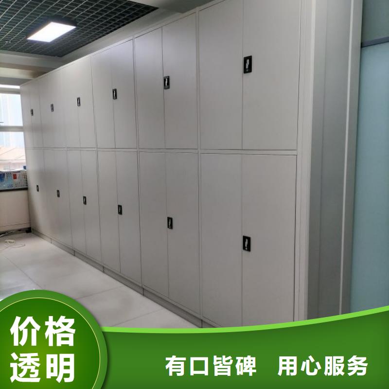 手動(dòng)病歷密集架專業(yè)供應(yīng)商