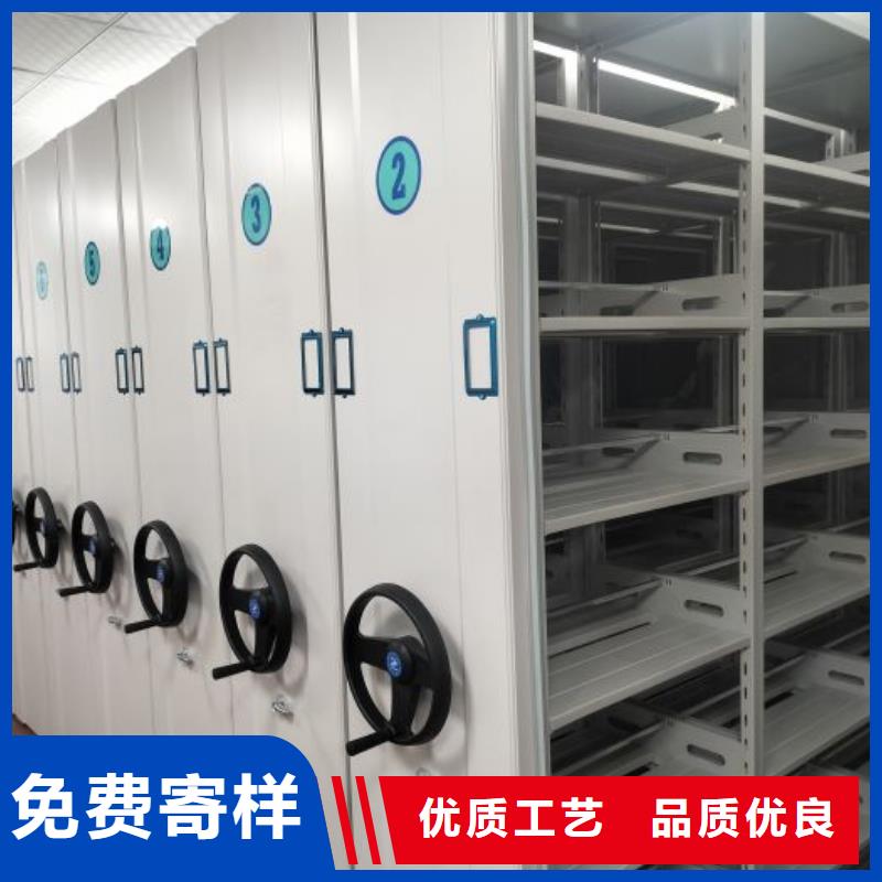 主要功能與優(yōu)勢【凱美】手搖式密集柜