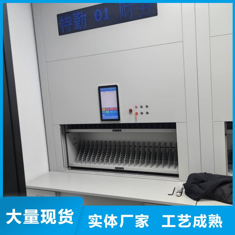 智能回轉(zhuǎn)庫廠家當(dāng)天發(fā)貨