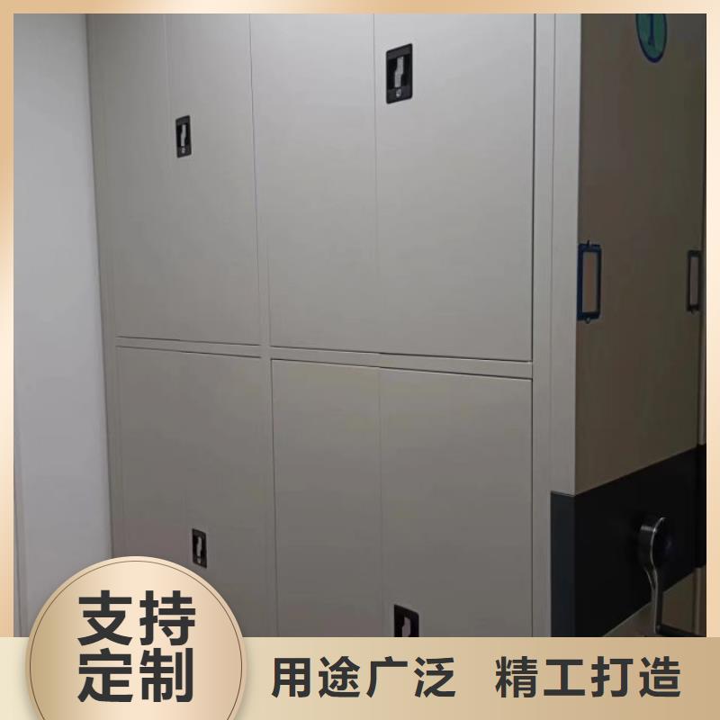 增創(chuàng)優(yōu)勢(shì)【凱美】油畫密集架