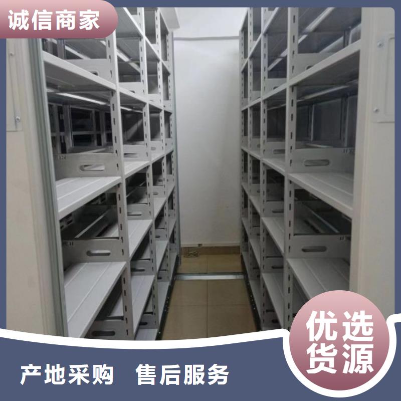 封閉型密集柜常規(guī)貨源充足