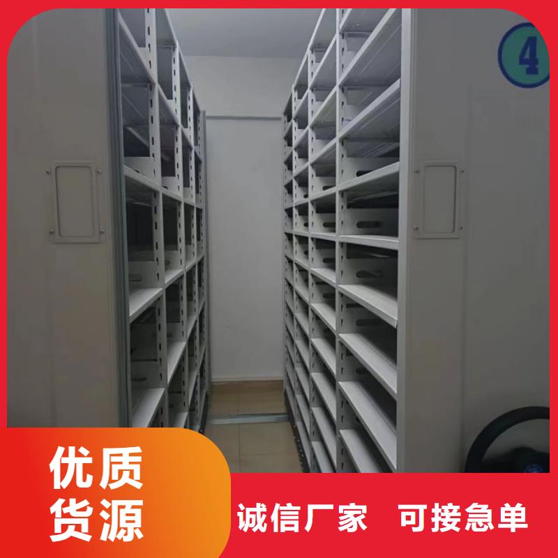 六层密集档案柜本地批发