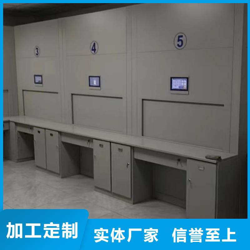感謝惠顧【凱美】加固型密集架