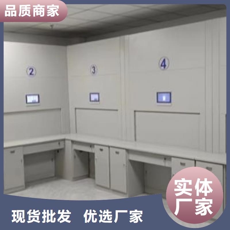 產(chǎn)品問題的解決方案【凱美】閉合式檔案密集柜