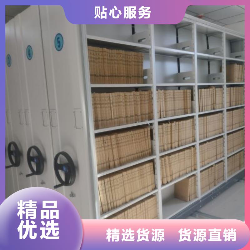 增創(chuàng)優(yōu)勢(shì)【凱美】油畫密集架