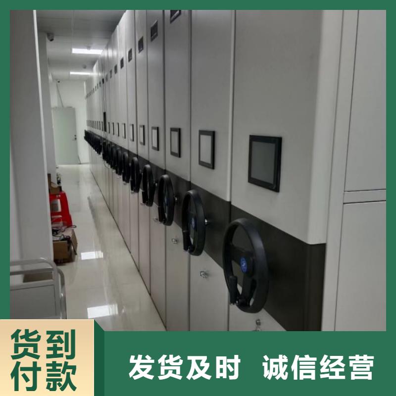 蓄勢待發(fā)【凱美】智能自動檔案柜