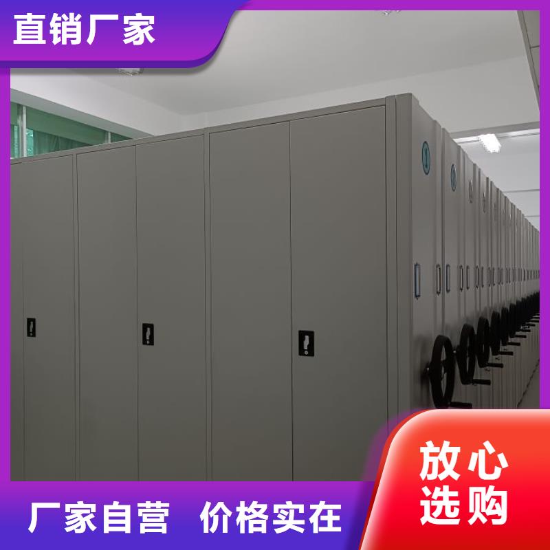 蓄勢(shì)待發(fā)【凱美】手搖移動(dòng)密集柜