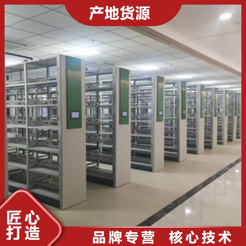 新的滿意【凱美】檔案存放柜