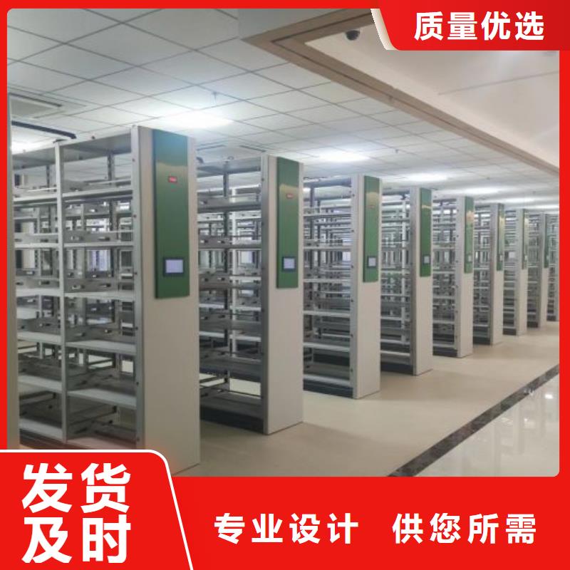增創(chuàng)優(yōu)勢【凱美】油畫密集架